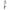 Chicago Faucets Gooseneck Faucet, Plastic, 1.0 gpm (869-BPVC)