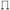 Us Weight Barrier Post With Belt, Hdpe, Black, Pk2 (U2000)