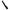 Dick Medical Supply Strap Black 9 ft L (19091 BK)