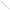 EZ-FLO International Inc. Shower Rod Aluminum 72 in L Polished (15103)