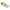 DBI-SALA Tool Lanyard Coiled (1500067)