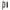 Handle Set Wood/Zinc 8-1/2 L x 4-1/2 H (13-106X)