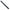 National Guard Weatherstrip 3/16 in. Vinyl Black (155VDKB-48)