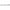 Milwaukee Combination Wrench Chrome 1 7/8 L (45-96-9820)