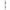 Pivot Pin 1 1/32 in W 5 1/2 in L (1-123) - Pack of 4