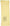 MCR Safety 9371 Glove: Size X-Large, Kevlar, Yellow, ANSI Cut A3