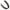 Continental Banded Cogged V-Belt 4/3 V x 710 71 in (4/3VX710)