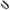 Continental Banded Cogged V-Belt 5/B x 73 76 in (5/BX73)