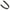 Continental Banded V-Belt 5/B 105 108 in (5/B105)