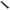 National Guard Nylon Brush DKB 48 (601DKB-48)