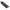 National Guard Brush Nylon 48 in.L (G610DKB-48)