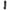 Speedaire Needle Cover (TTR4410201G)