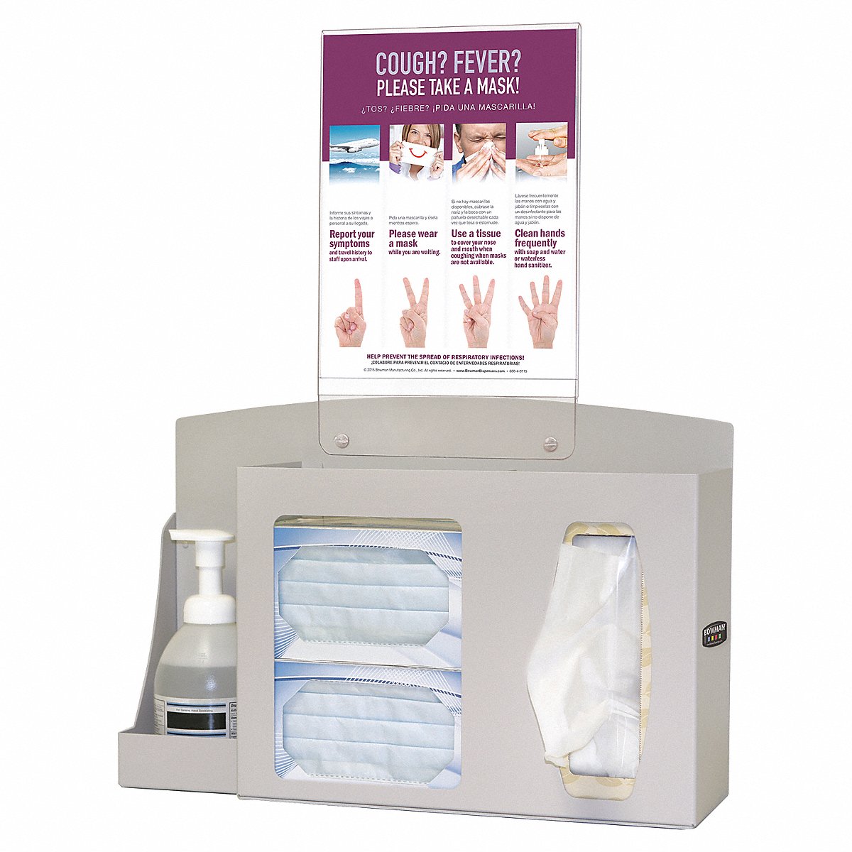 Bowman Dispensers Hygiene Station, Brown, 17 7/8" W, 8" (BD201-0012)