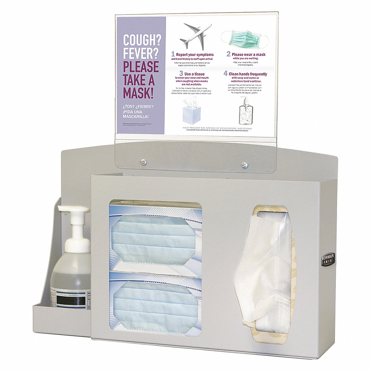Bowman Dispensers Hygiene Station, Brown, 17 7/8" W, 8" (BD202-0012)