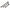Steelman Pro Impct Extns St, Steel, Blk Oxd, 1/2 In, 2 in (79989)