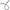 The Better Bungee J 4680 J-Hook 1 1/2 W Black (BBC24NBK)