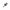 Haimer Collet Chuck ER 32 Taper Shank (40.721.16)