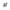Haimer Collet Chuck, TG75, Taper Shank (A10.024.25.3)