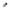 Haimer Collet Chuck, SK16, Taper Shank (A40.025.16.3)