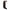 Von Duprin Night Latch Pull RH Reversible Bronze (386NL US10B RHR)