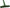 Vikan 71252 Ultra Hygiene Table Squeegee w/Mini Handle, 9.6