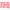 Condor Safety Sign, 10