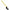 Nupla Double Edge Bush Hook, 34 In, 34 In (6894312)