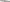 Schaefer Brush 13001 3-3/4