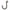 Peerless Foundry Hook Alloy Steel 3 in 1 400 lb (FSA075S)