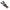Dewalt Oscillatingtoolblade, L:1 3/8