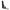 Quick Dam Doorway Flood Guard Stanchion Set (QDFGSTAN)