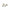 Advance Components Shoulder Washer, Nylon, 3/8