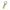 Power First Ring Terminal, Yellow, 12 Awg, 10 Awg, Pk25 (4FRF2)