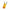 Power First Fork Terminal, Tin, Copper, Yellow, Pk50 (4FRL1)