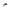 Legris Male Elbow Tube 5/16 In Pipe 1/8 In PK10 (3113 08 11)