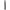 Onsrud Solid Router Bit 3/8 in Carbide Straight V-Flute Uncoated (66-122)