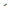3M Shrink Tubing, 0.125In Id, Colors, 6In, Pk28, 125in (FP301-1/8-6