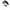 Sellstrom Ratchet Face Shield Assembly, Clear Lens (S32010)