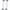 Eklind Ball End Hex Key Tip Size 5 mm PK4 (64850)