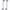 Eklind Ball End Hex Key Tip Size 4 mm PK4 (64840)