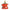 Bell & Gossett Bearing Assembly, For 189165Lf (189165LF)