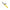 Enerpac Hydraulic Pull Ram, 5 Ton, 5-1/2