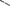 Vikan 53609 Tube Brush, 0.6