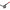 De-Sta-Co 5305-B Manual Hold-Down Toggle Clamp: Horizontal, 600.24 lb Capacity, Solid Bar, Solid Base