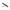 AbilityOne - 7520012943791 - Dry Erase Marker - Chisel Tip - Black Ink - 12 units