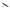 Ability One Permanent Marker, Black, Capped, Pk12 (7520-01-424-4883)