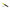 AbilityOne - 7520009044476 - Large Fluorescent Highlighter - Fluorescent Yellow Ink - 12 units