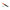 Ability One Highlighter, Standard, Orange, Pk12 (7520-01-383-7924)