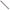National Guard Weatherstrip, Hollow Bulb Insert, 7 Ft. L, 7 ft (160V-84)