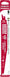 DIABLO DS0914BGP5 Reciprocating Saw Blade: 9